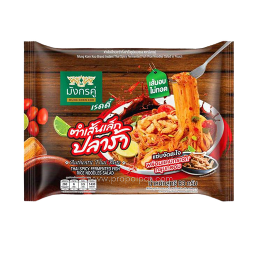 Double Dragon Ready Spicy Fermented Fish Sauce Noodles Salad มังกรคู่ ตำเส้นเล็ก ปลาร้า 83 gram