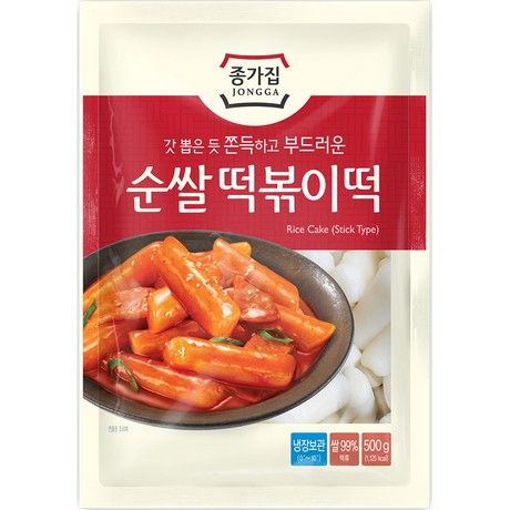 Tokkboki Rice Cake Jongga Tubular Type 500 g 📍❄️Kühlschrank