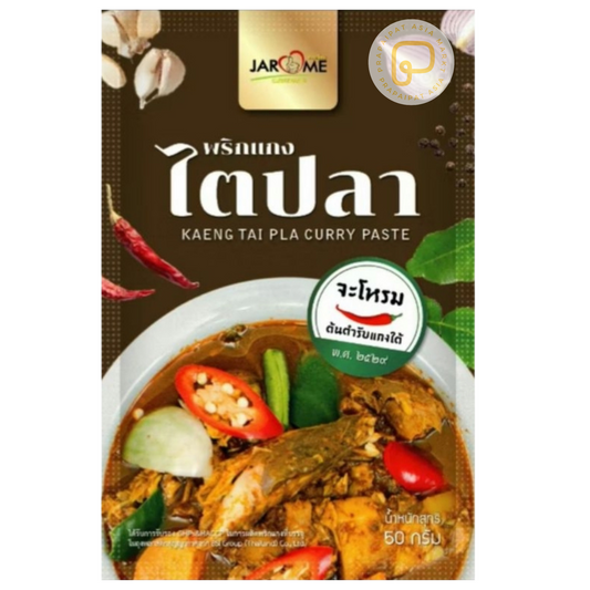 JAROME Kaeng Tai Pla Curry Paste 50 Gram
