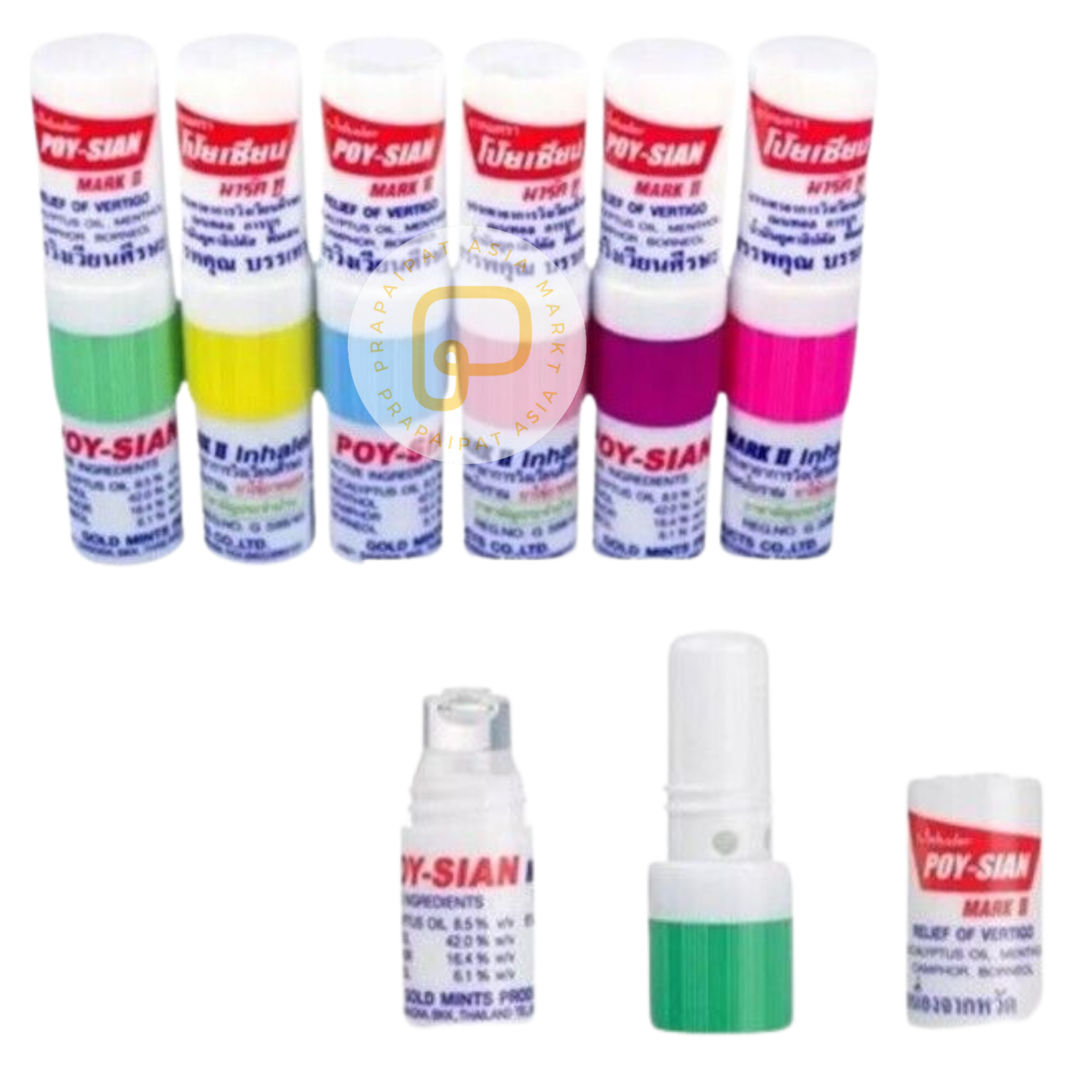 Poy-Sian Naseninhalator (Einzeln, ca. 10g) ยาดม ตรา โป๊ยเซียน