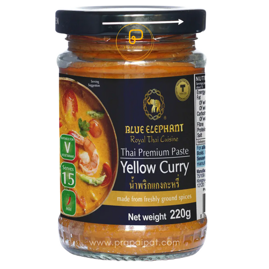 Blue Elephant Thai Premium Paste Yellow Curry พริกแกง แกงกะหรี่ 220 Gram