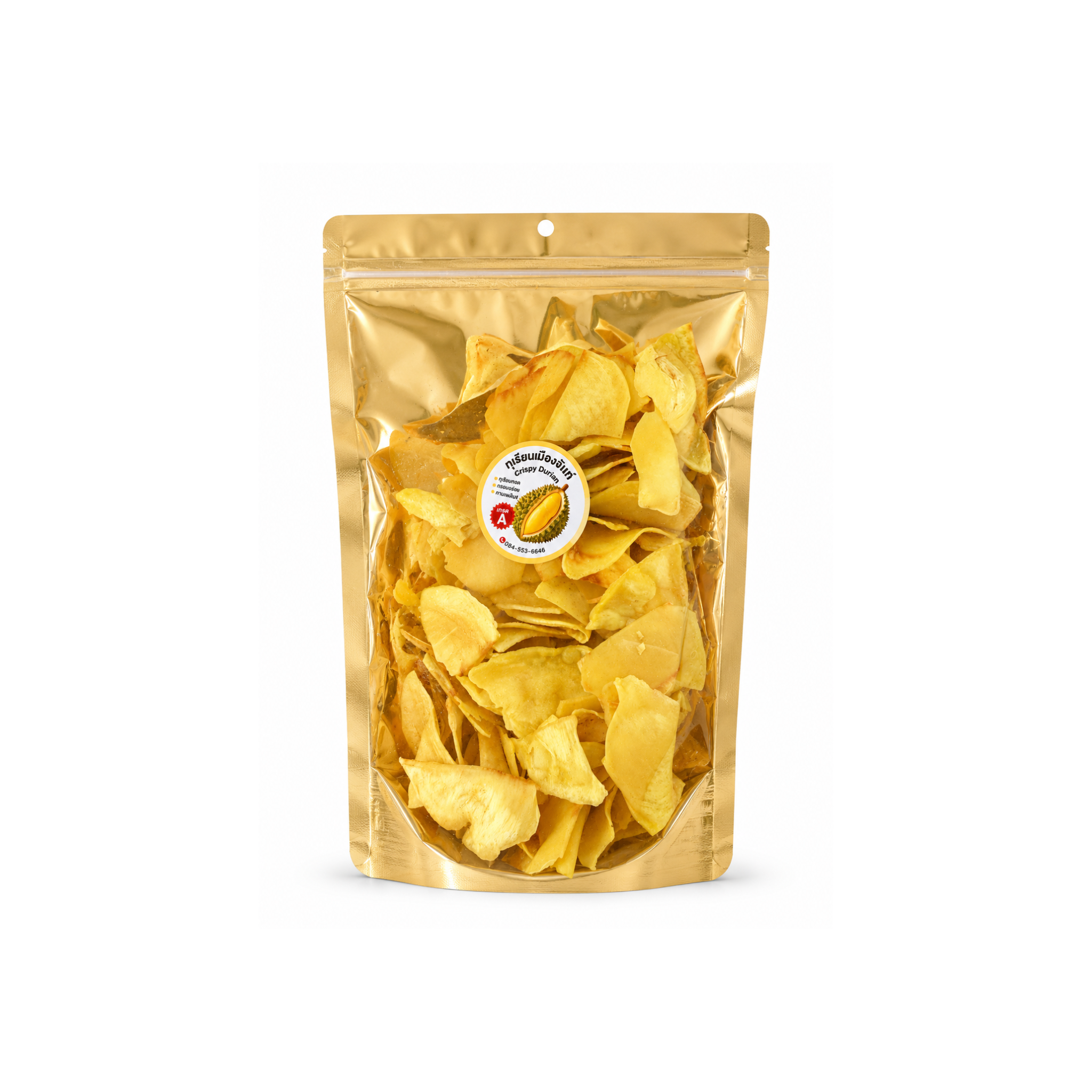 Durian Chips A Premium ทุเรียนทอด เกรด A
