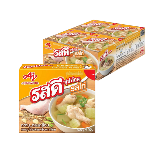 Rosdee Cube Soup รสดี ซุปก้อน 12 packs