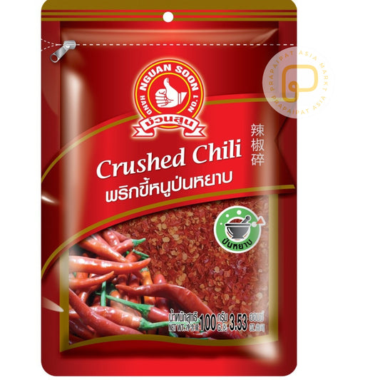 Crushed Chili พริกขี้หนูป่นหยาบ 100 gram