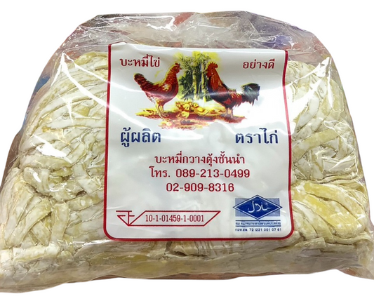 Flat Fresh Egg Noodle บะหมี่เหลือง เส้นแบน บะหมี่เป๊าะ  500 กรัม