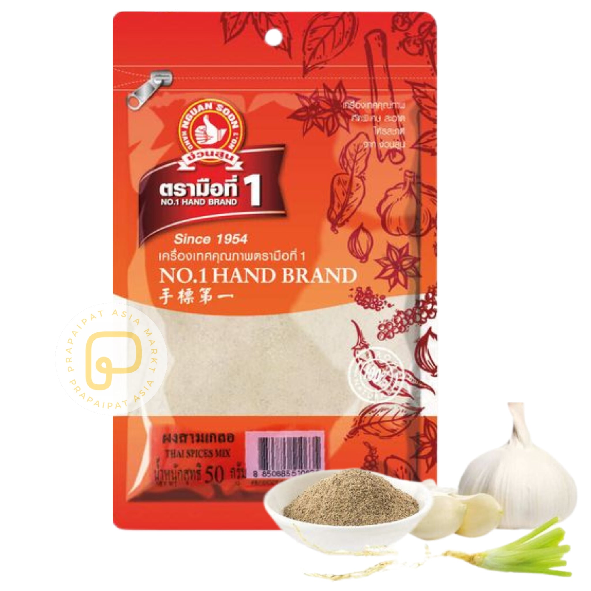 Dried garlic, pepper and coriander powder 50 grams