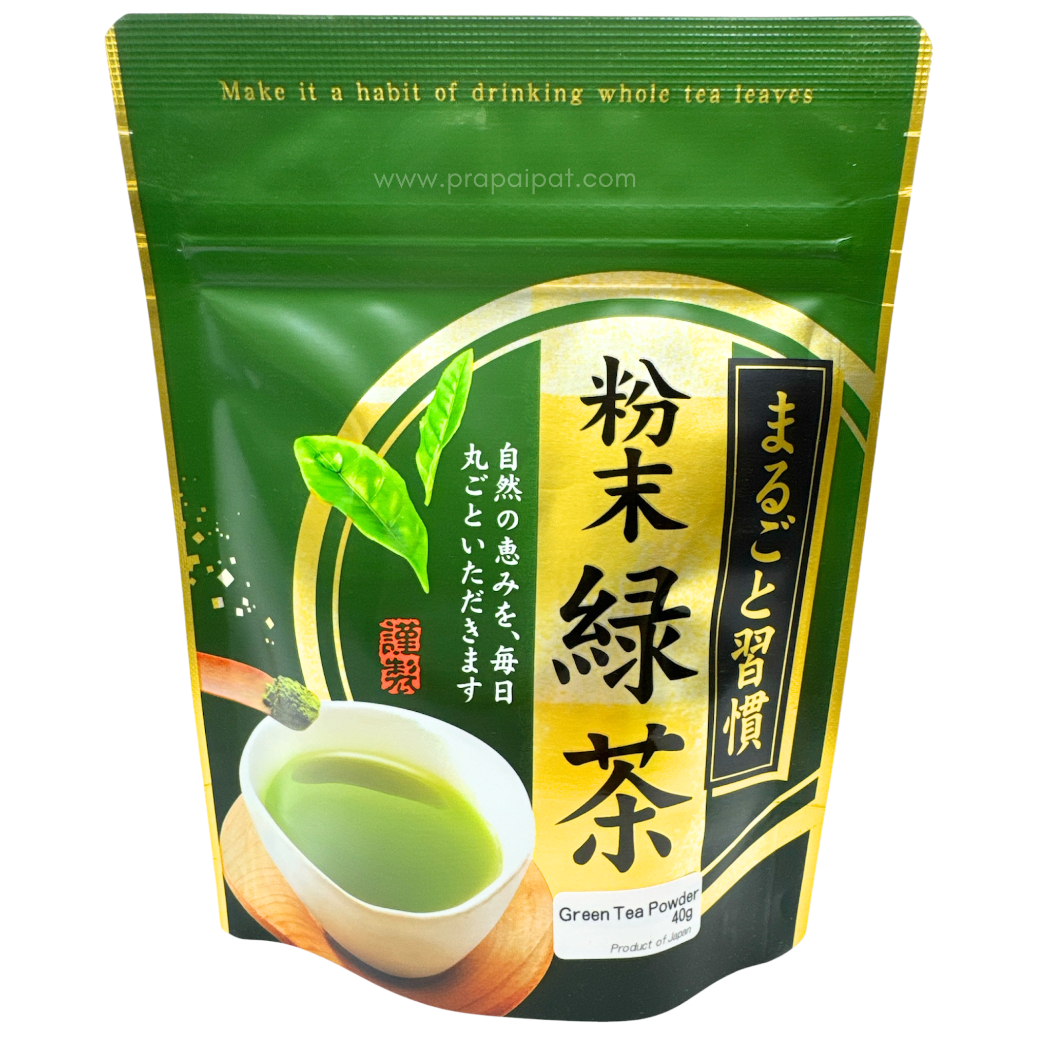 HAMASAEN Ryoku-Cha Green Tea Powder Matcha 40 g
