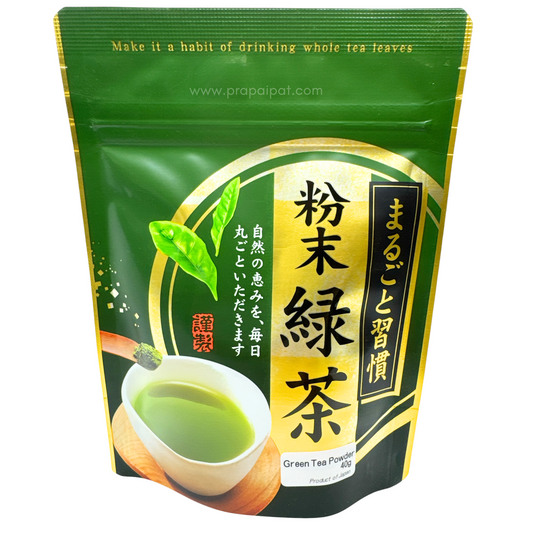 HAMASAEN Ryoku-Cha Green Tea Powder Matcha 40 Gram