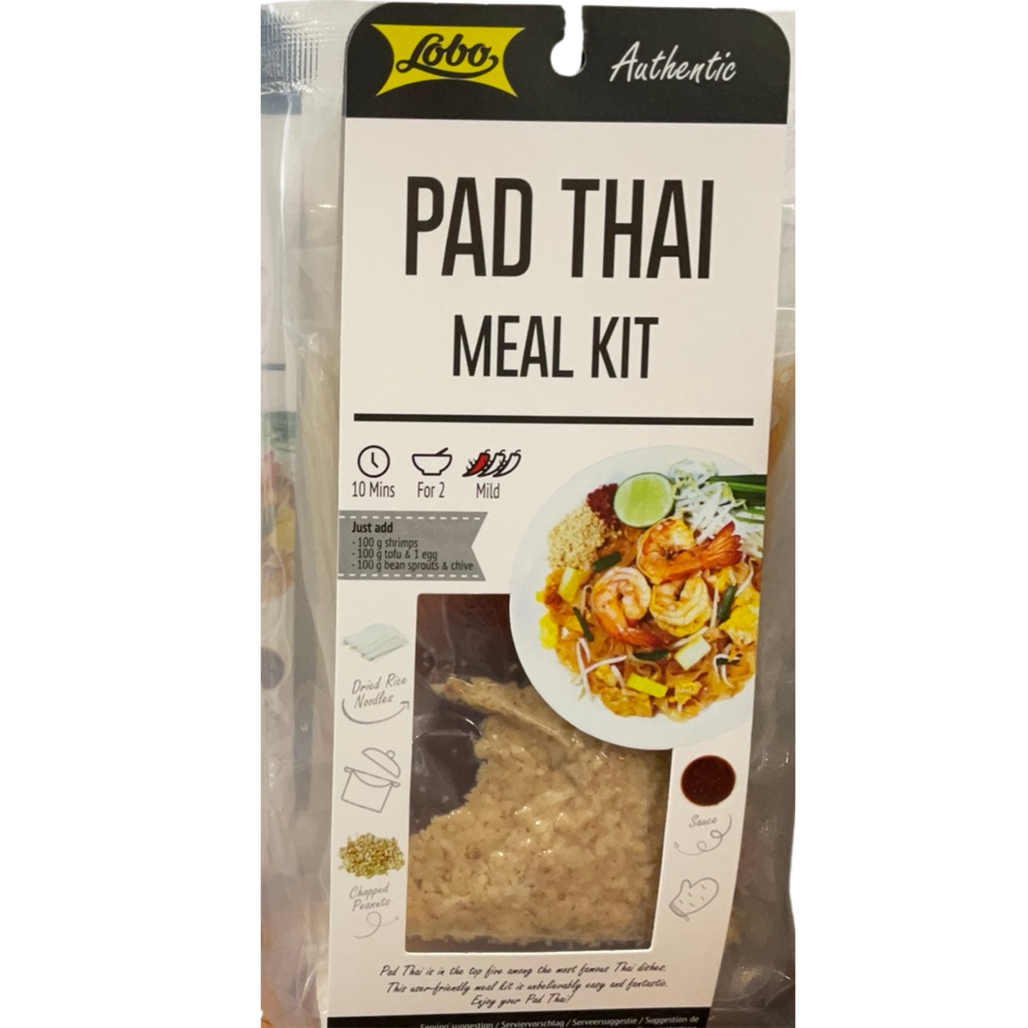 Pad Thai Kochset Lobo 200 g ชุดทำผัดไทย