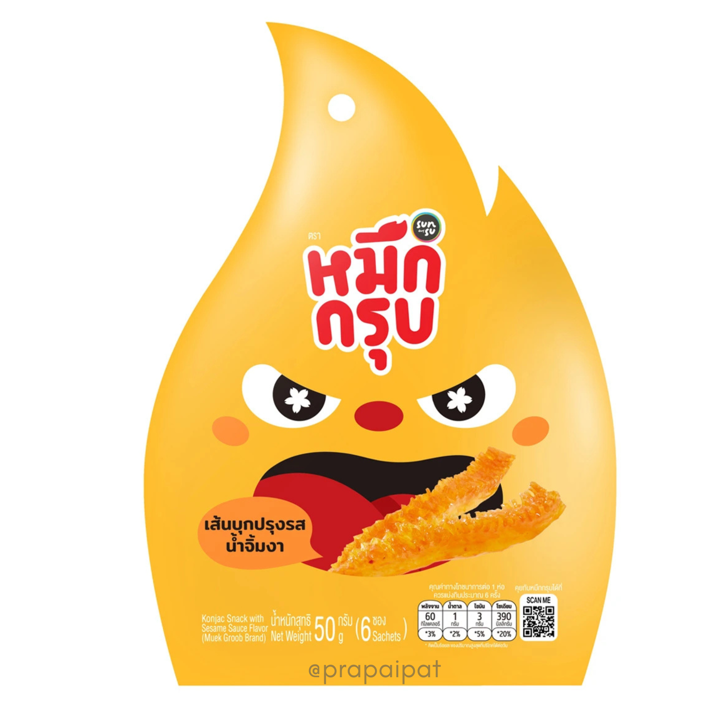 Sunsu Muek Groop Konjac Snack 50 Gram หมึกกรุบ ซันซุ