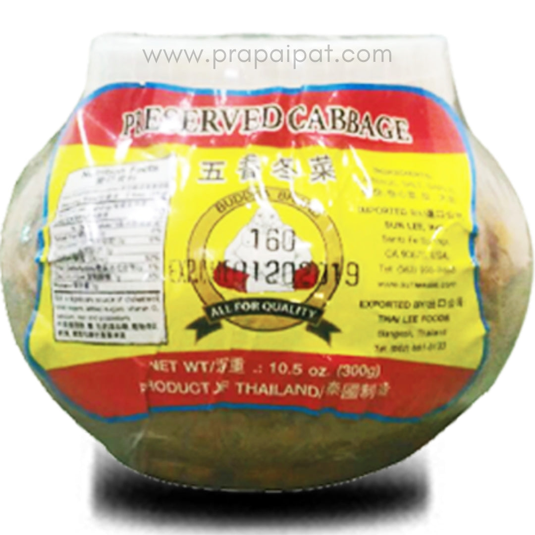 Sunlee Preserved Cabbage 300 g ตั้งไฉ่  ตังไฉ่(ตั้งฉ่าย) สำหรับก๋วยเตี๋ยว และข้าวต้ม