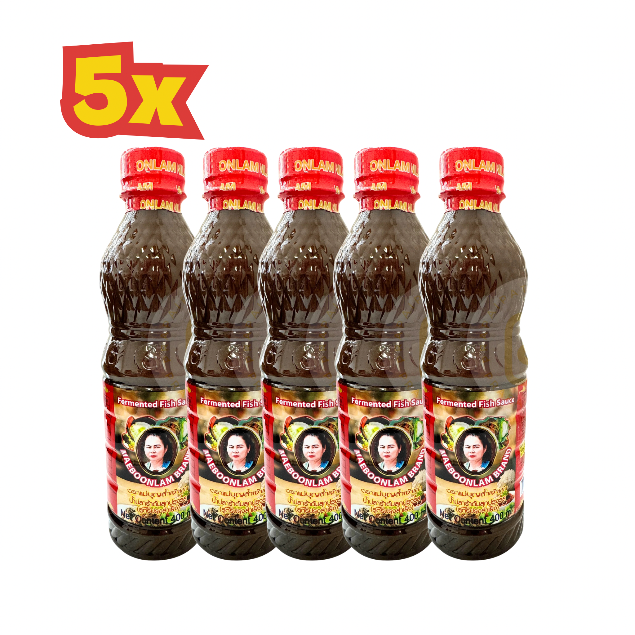 5x Mae boon lum Fermented Fish Sauce 400 ml น้ำ ปลาร้า ตรา แม่บุญล้ำ สูตรปรุงสำเร็จ