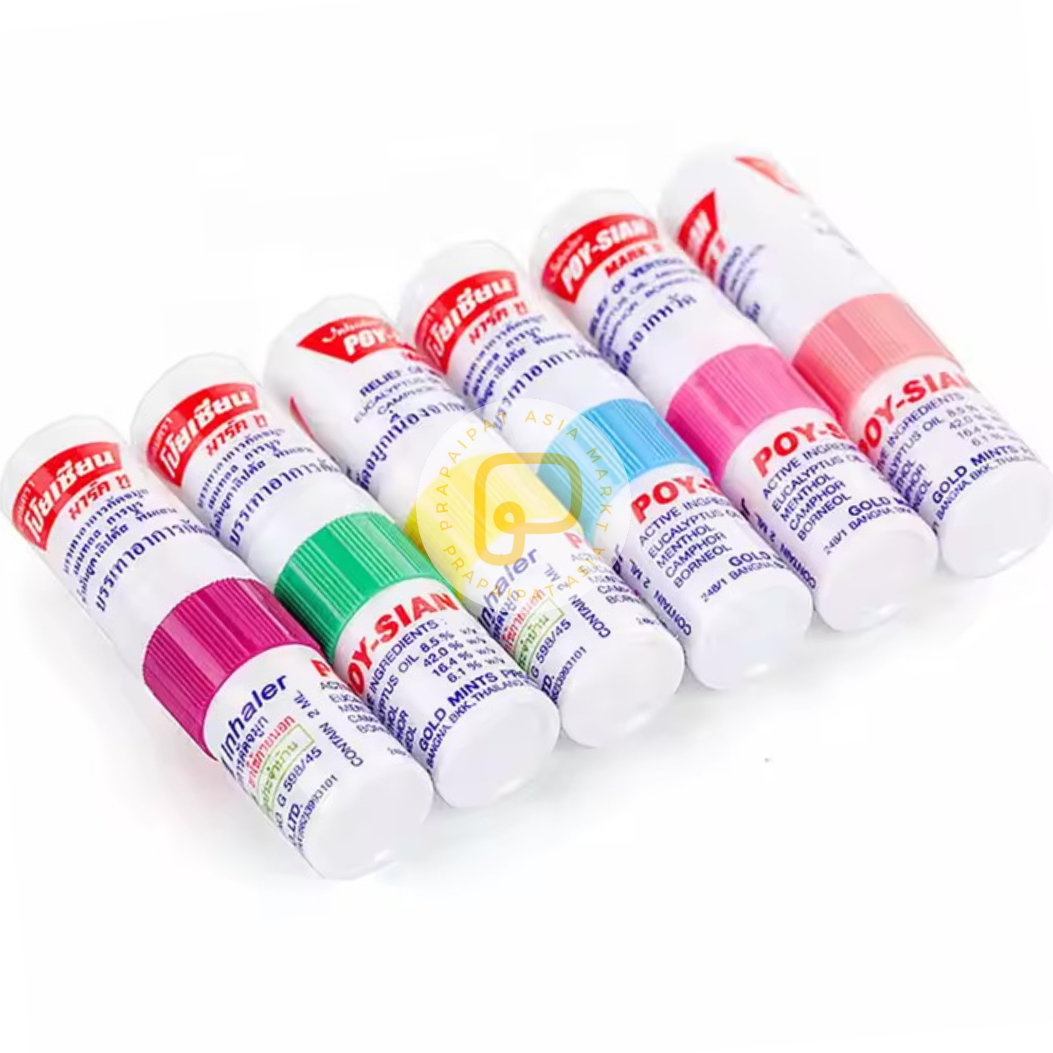 Poy-Sian Naseninhalator (Einzeln, ca. 10g) ยาดม ตรา โป๊ยเซียน