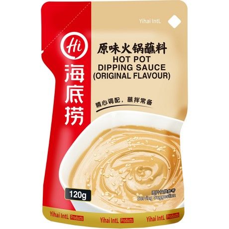HAIDILAO  Hot Pot Dip Original Beutel 120 g น้ำจิ้มงา ซอสงา สำเร็จ สำหรับ ชาบู ฮอทพอท
