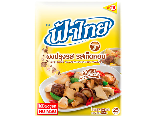 Fa Thai Würzpulver Pilzgeschmack 165 g ผงปรุงรส รสเห็ดหอม ฟ้าไทย ผงปรุงรส มังสวิรัติ