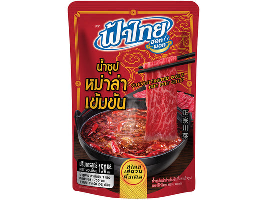 Fa Thai Konzentrat Mala Suppe Hotpot 150 ml