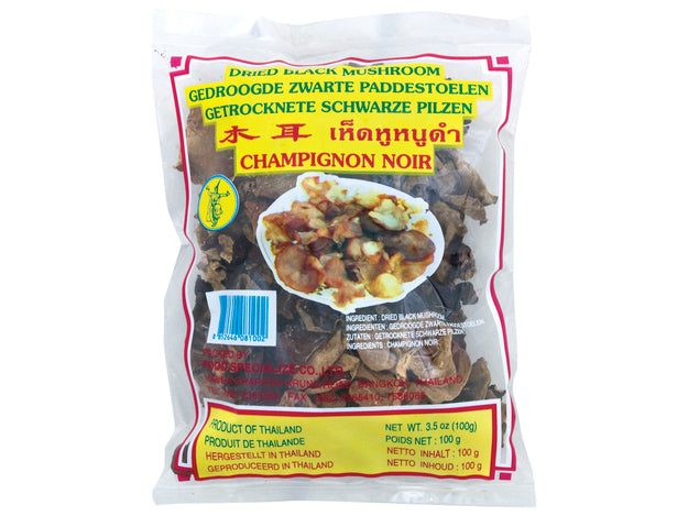 Getrocknete Schwarze Pilze 100 g เห็ดหูหนู
