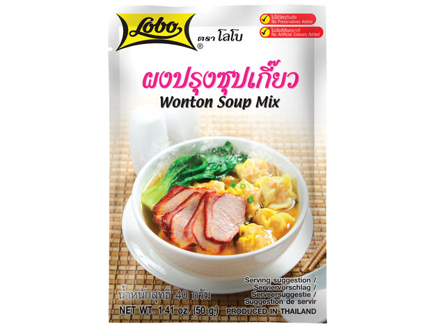 Suppenmix Wantan Wenchou Art 40 g ผงปรุง ซุป เกี๊ยว ก๋วยเตี๋ยว น้ำใส