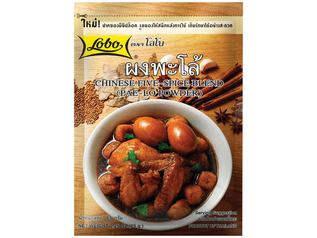 Würzpaste Chinesische 5-Gewürze Mischung Lobo (Pa-Lo Puder) 65 g ผง พะโล้
