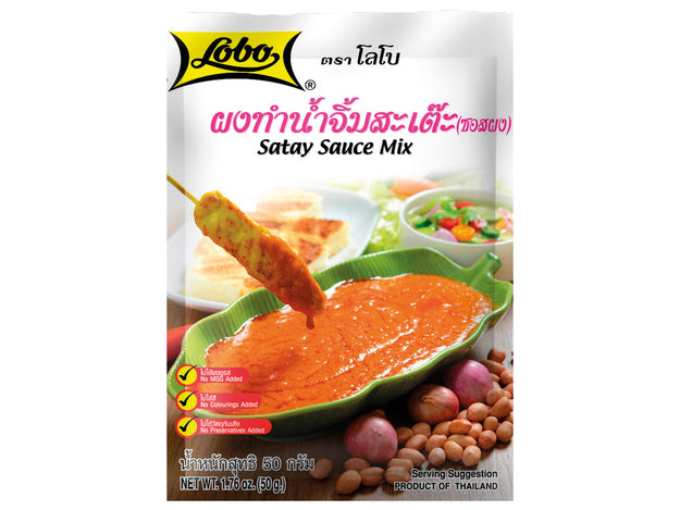 Lobo Satay Erdnuss-Sauce Mix 50 g ซอส น้ำจิ้ม สะเต๊ะ สำเร็จรูป