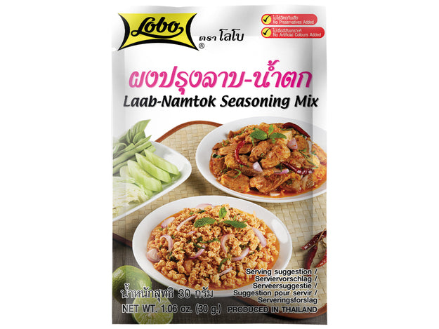 Laab-Namtok Seasoning Mix Lobo 30 g ลาบ น้ำตก