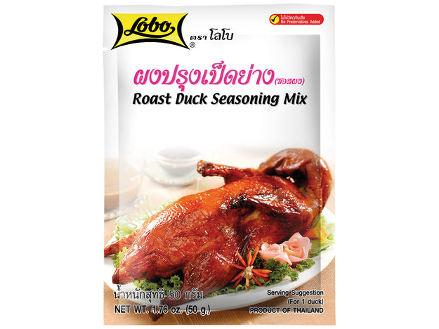 Würzpaste Ente geröstet Lobo 50 g โลโบ ผงปรุง เป็ดย่าง