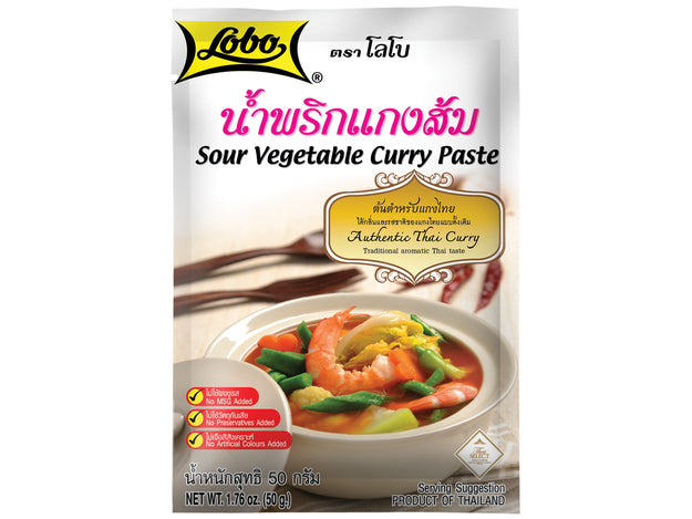 Lobo - Saures Gemüse Currypaste - 50 g แกงส้ม