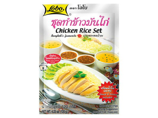 Kochset für Hühnchen Reis Lobo 120 Gram ข้าวมันไก่