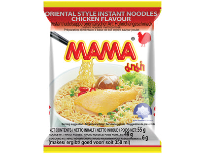 MAMA instant noodles, chicken 55g มาม่า รสซุปไก่