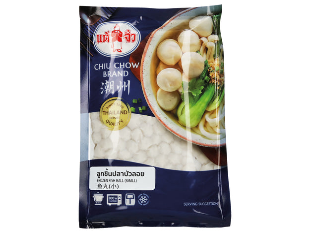 Fish Balls (S) Chiu Chow 200 grams