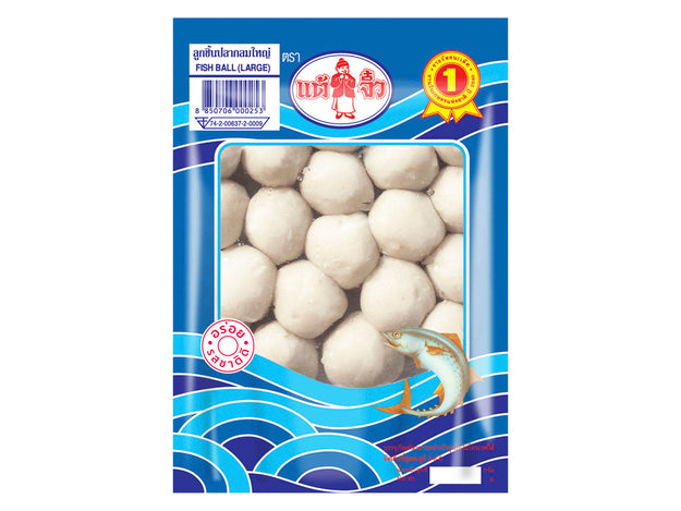 Fischbällchen (L) 200 g ลูกชิ้นปลา ใหญ่ ❄️📍📌 Tiefkühlprodukt