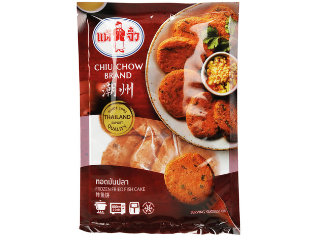 Fried Fish Cake Chiu Chow 200 Gram ทอดมันปลา แต้จิ๋ว 📍❄️Tiefkühlprodukte
