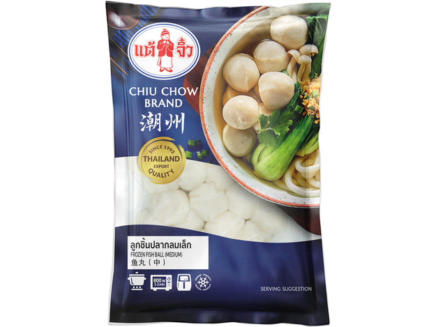 Chiu Chow Brand - Frozen Fish Ball (Medium) - 200 g ลูกชิ้นปลา กลมเล็ก