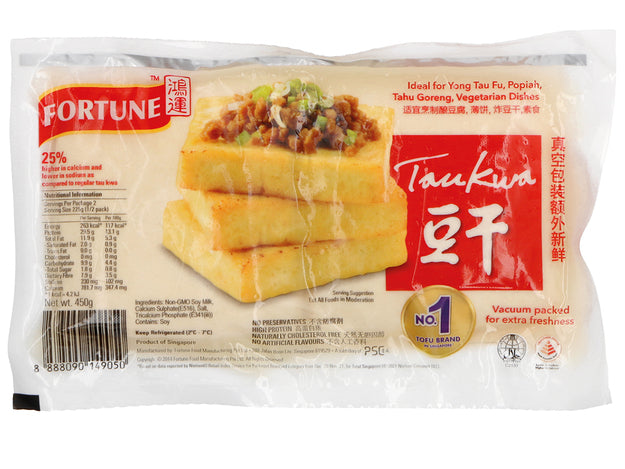 Tau Kwa Tofu Fortune Brand 450 g เต้าหู้