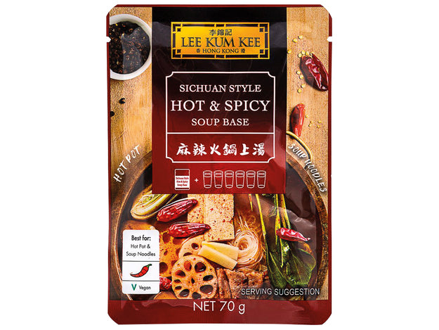 Lee Kum Kee Soup Base for Sichuan Spicy Hot Pot Lee Kum Kee 70 g สำหรับ ชาบู ฮอทพอท