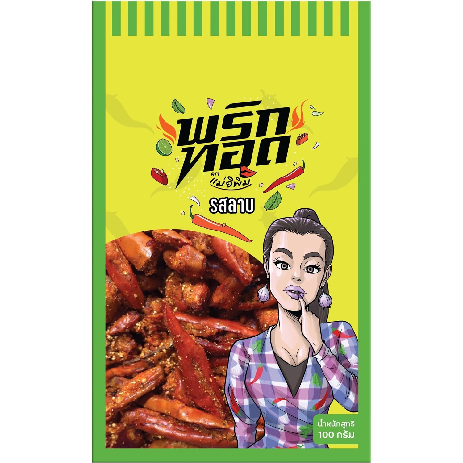 Mae E Pim Chili Snack Larb-Geschmack 100 g พริกทอดแม่อิพิม รสลาบ