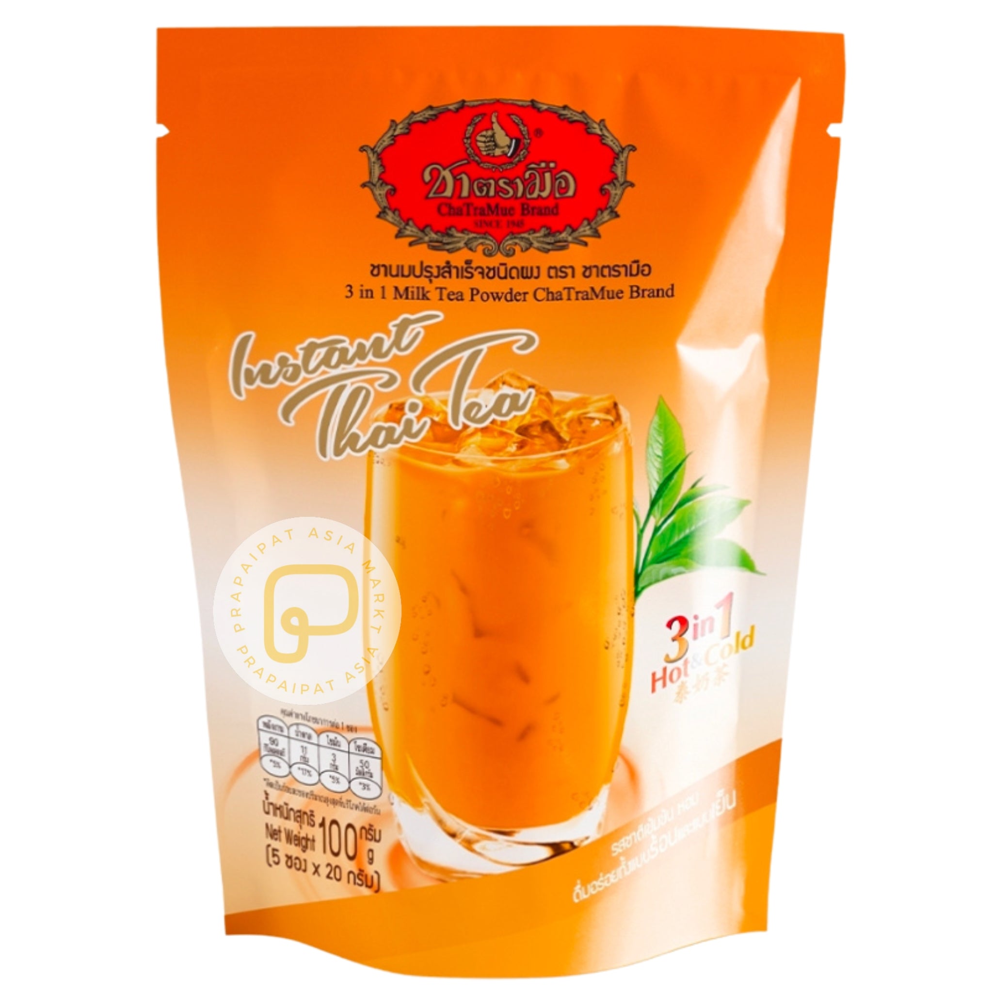 Cha Tra Mue 100 g Instant Thai Milk Tea 3 in 1 (5x20 g)ชาไทย ชานม สำเร็จ