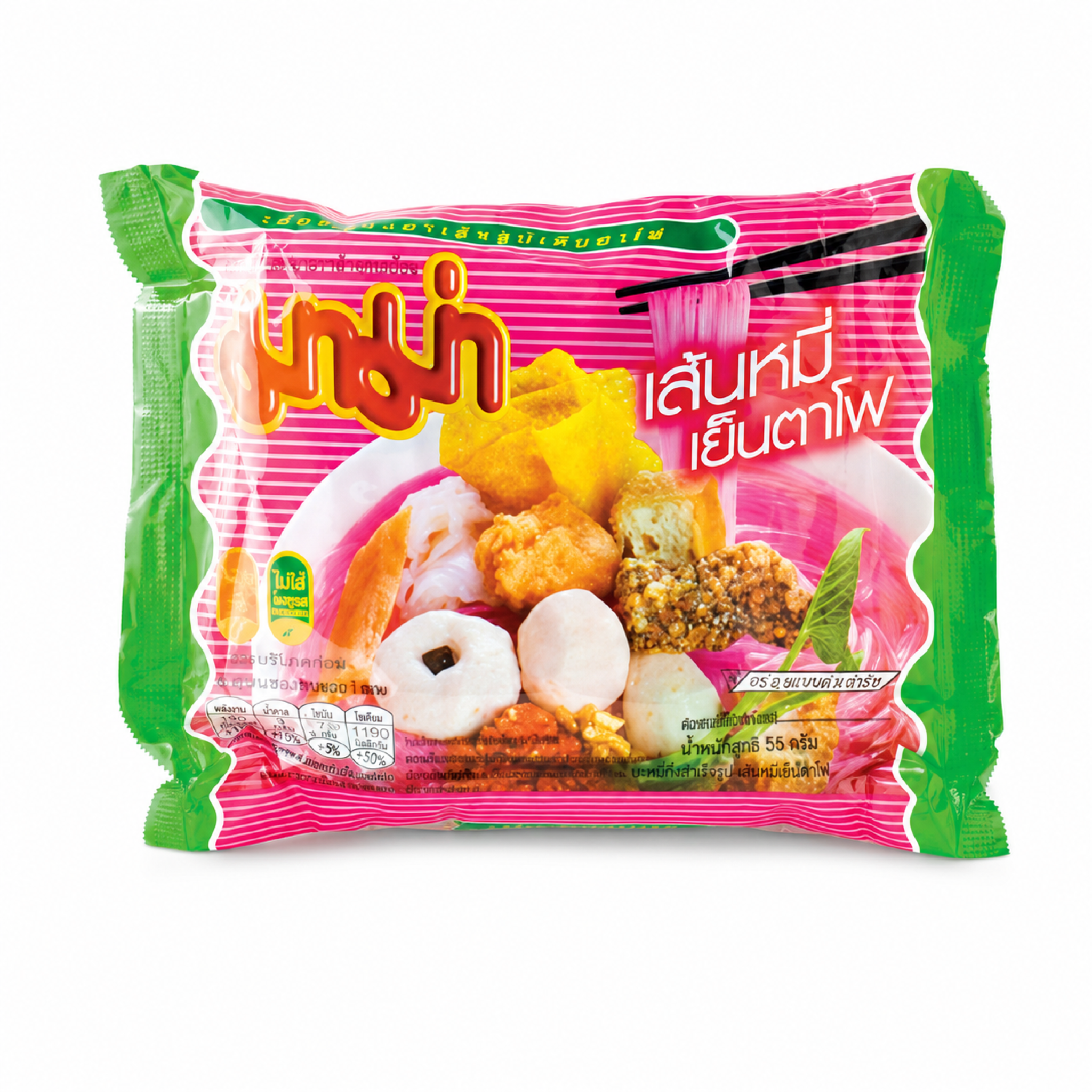 MAMA Reisnudeln Vermicelli Yentafo Tofu 55 g