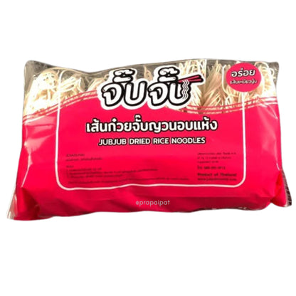 JUBJUB จั๊บจั๊บ dried rice noodles เส้น ก๋วยจั๊บญวณ อุบล อบแห้ง 12 Pieces - 55 g pro Stück