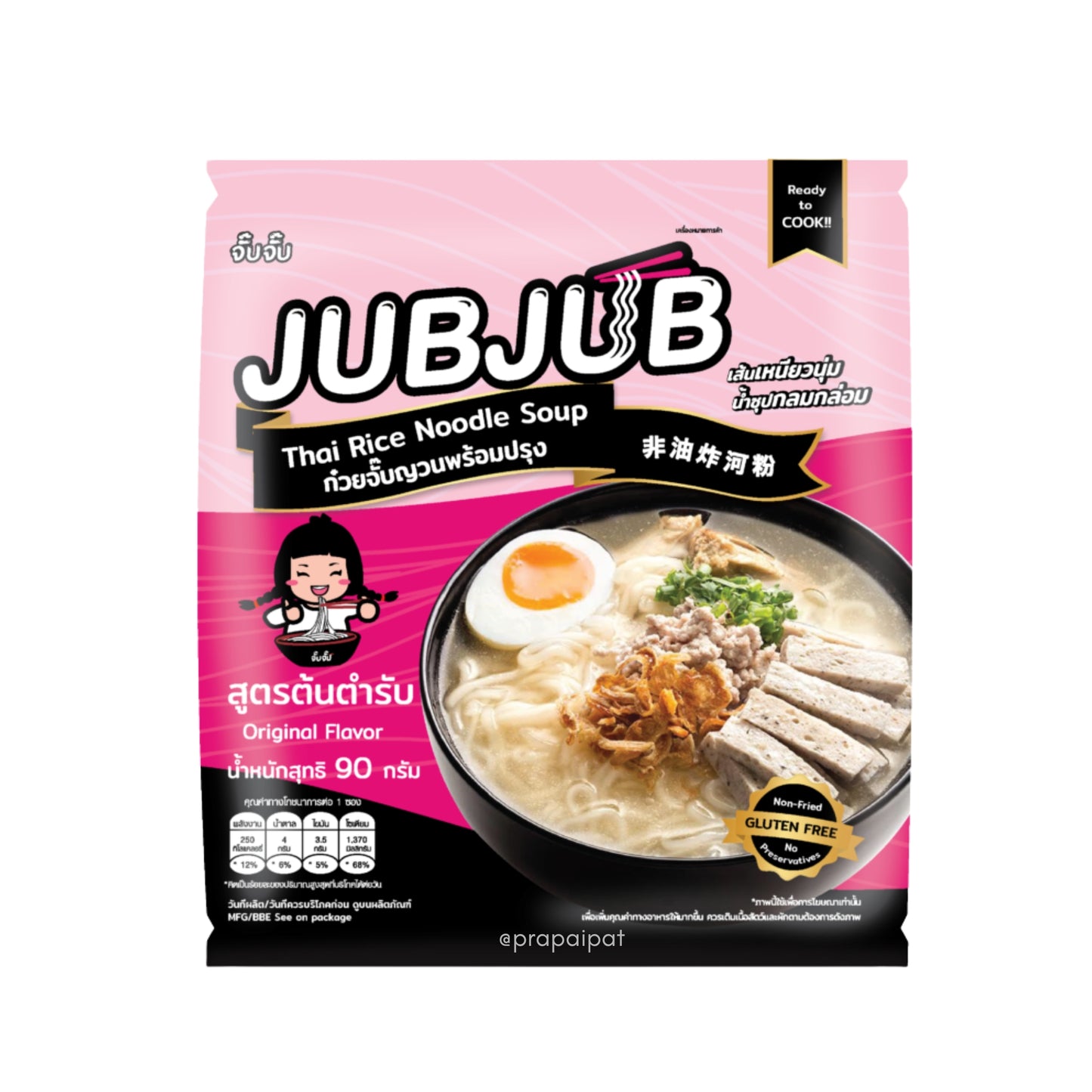 กดดู เพื่อเลือกรสชาติ JUBJUB จั๊บจั๊บ non-fried instant rice noodles ก๋วยจั๊บ อุบล 75 g