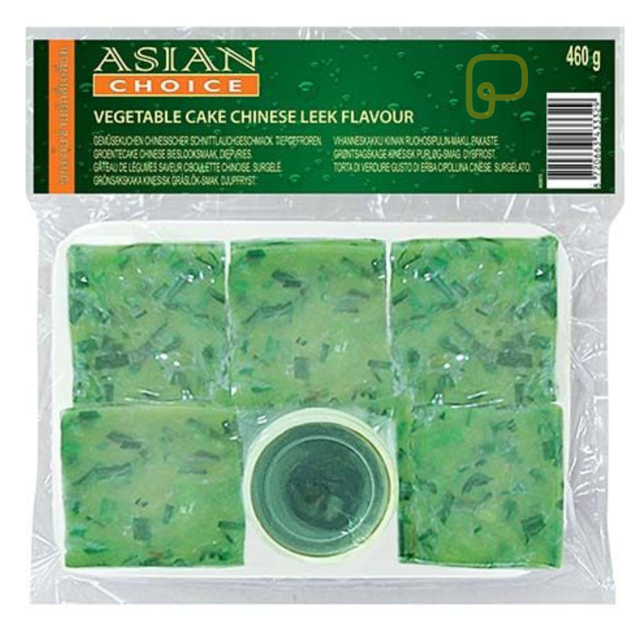 ASIAN CHOICE  Frozen Vegetables Cake Chinese Leek 460 Gram ขนม กุยช่าย พร้อมน้ำจิ้ม