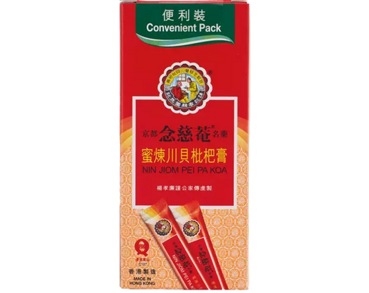 Nin Jiom Pei Pa Koa Convenient Pack - Sachet 10x15ml น้ำเชื่อม แก้ไอ ชวนป๋วยปี่แปกอ