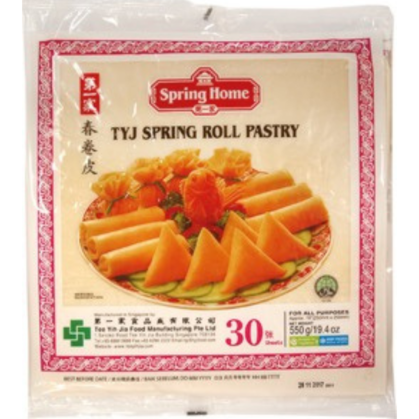 TYJ Spring Roll Pastry 550 grams 30 Sheets