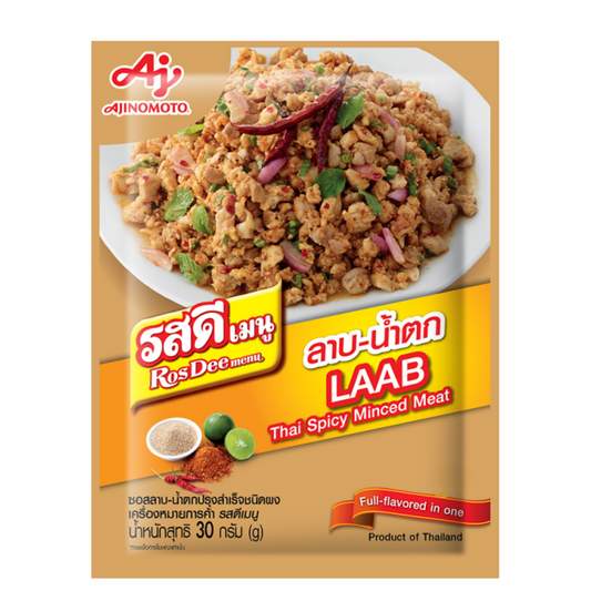 Rosdee Thai Spicy Minced Meat Laab-Namtok Sauce Powder 30 Gram ผงปรุงลาบสำเร็จ รสดีเมนู