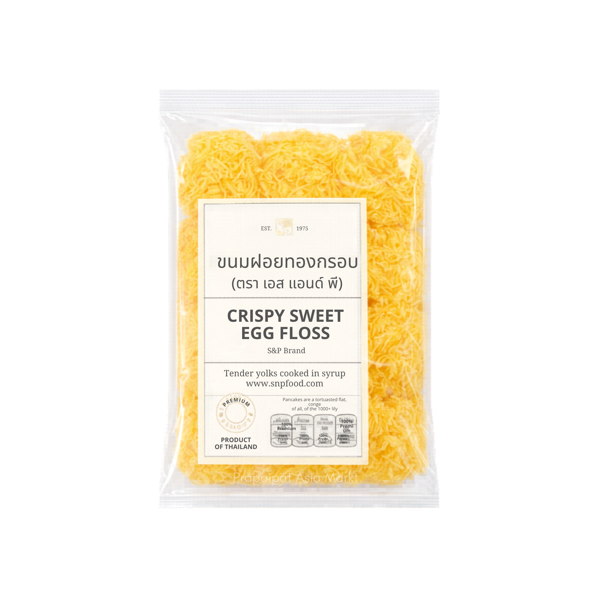 S&P Crispy Foy Thong 80 g ฝอยทอง กรอบ เอส แอนด์ พี่