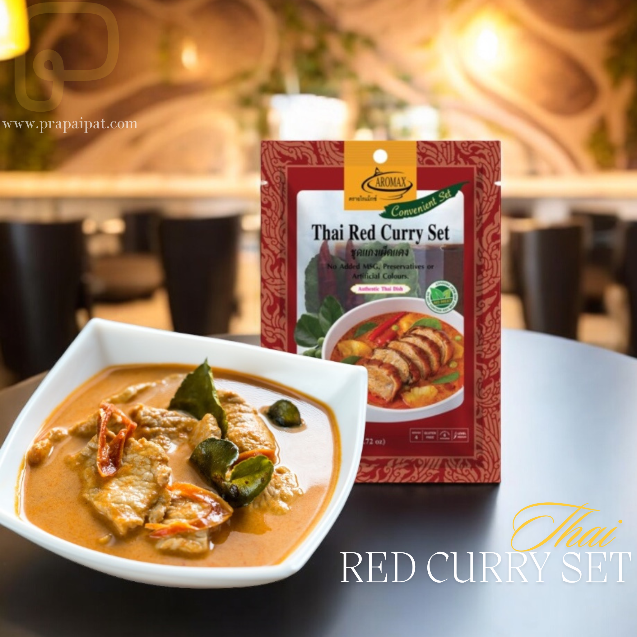 Aromax Gewürzmischung für rotes Curry 77 g ชุดแกงแดง (กะทิและสมุนไพรแห้งในซอง)