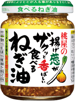 Taberu Negi-Abura - Würzöl mit Frühlingszwiebeln 100 g น้ำมัน หัวหอม ต้นหอม