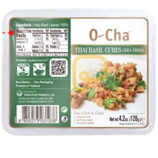 O Cha Thai Basilikum Würfel Kra-Prao แช่แข็ง 📍❄️Tiefkühlprodukte
