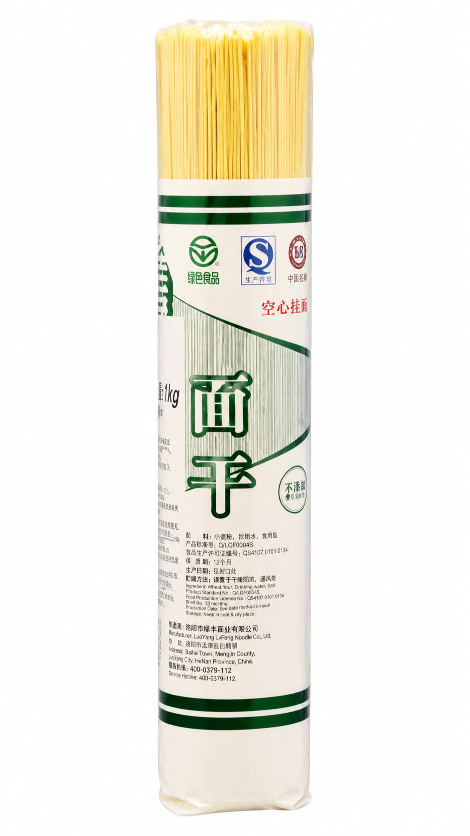 CHUNSI Qingtian Style Noodle 454 g