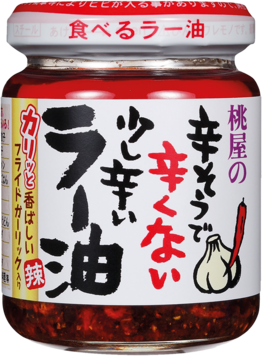 Taberu Rayu - Chili Knoblauch Öl 110 g